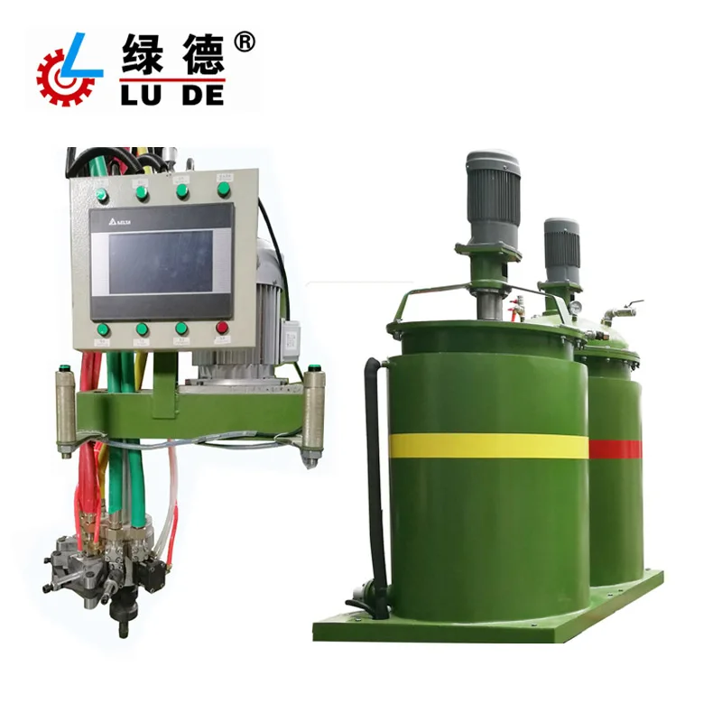 
20 Years Factory Polyurethane Insole Shoe Pad Footwear Equipment 