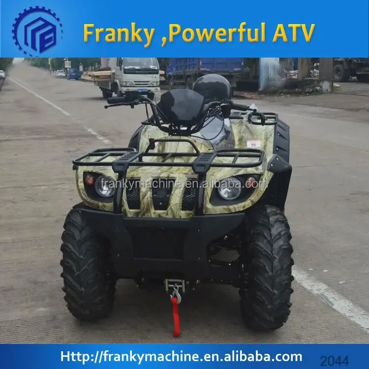 goods from china atv 700