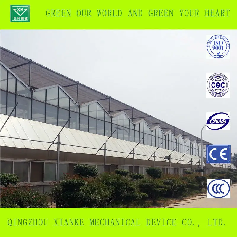 Multi-span greenhouse frame greenhouse glass agriculture greenhouse hot sale