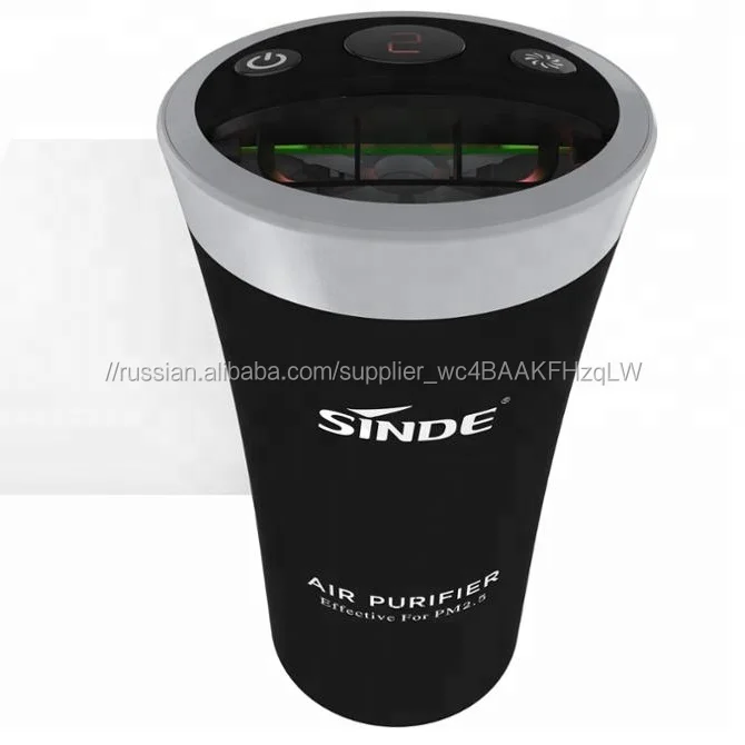 Автомобильный очиститель воздуха ионизатор