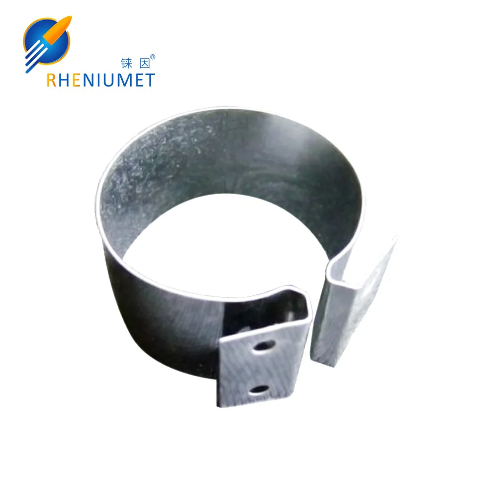 K465I inner heaters for MOCVD,Pure Rhenium Heater Manufacturer