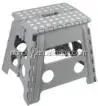 
Folding Stepping Stool 