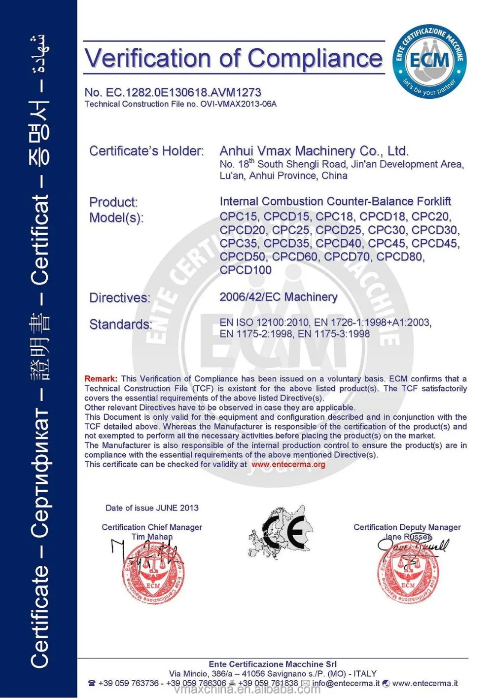 CE / ISO9001 / SGS Electric Stacker