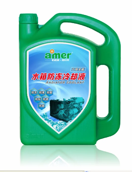 Amer all-purpose antifreeze coolant automotive oil