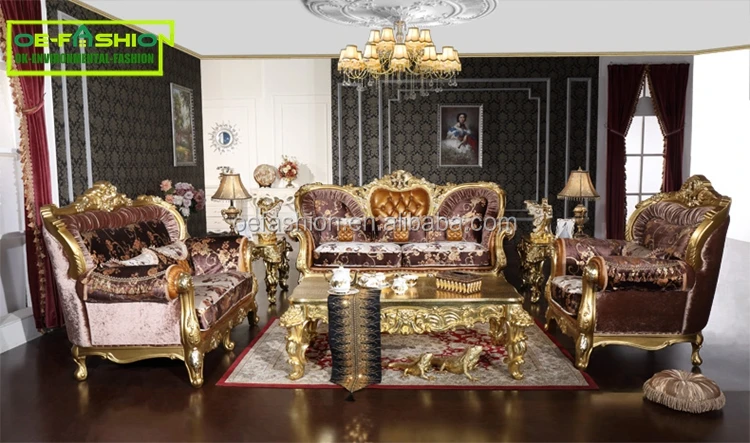 Royal Attractive Low Price Gold Color Wooden Frame Furniture Sofa Home with Latest Design BS1985