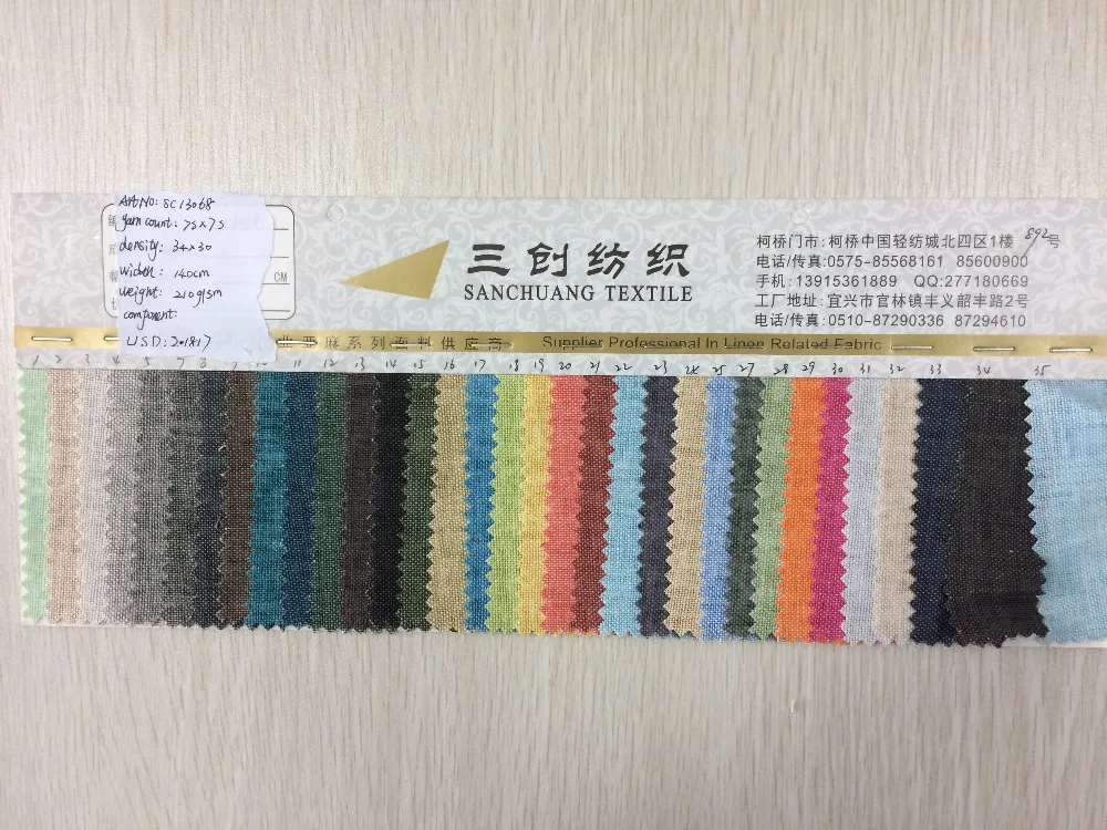 
Regular stocking pure flax linen pants fabric price 