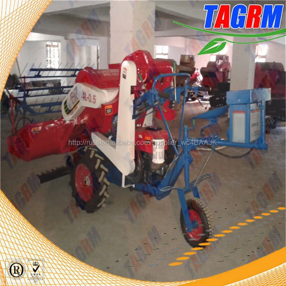 4L-0.5F цена комбайна риса, мини райс комбайн