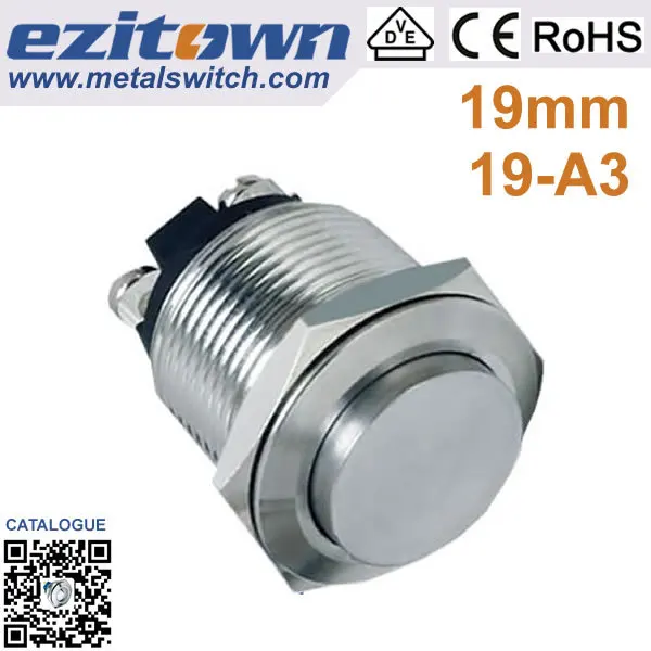 19mm обнуляемая антивандальная переключатель с водонепроницаемой функция