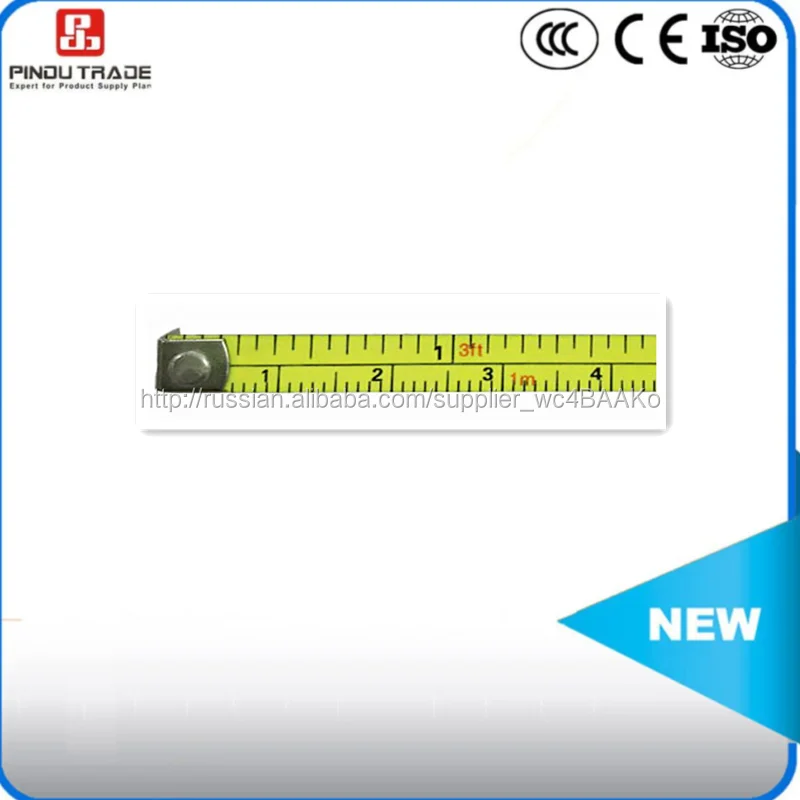 1 м мини рулетка