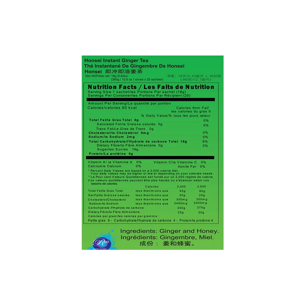 Singapore Honsei Slimming Instant Honey Ginger Tea Flavor Tea Top Quality