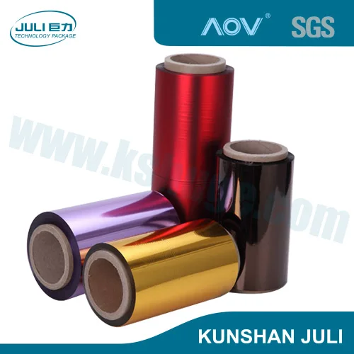 
 Подарочная упаковочная пленка, лазерное голографическое тепловое ламинирование BOPP/ПЭТ пленка, пластиковая печатная пленка bopp, металлизированная пленка  