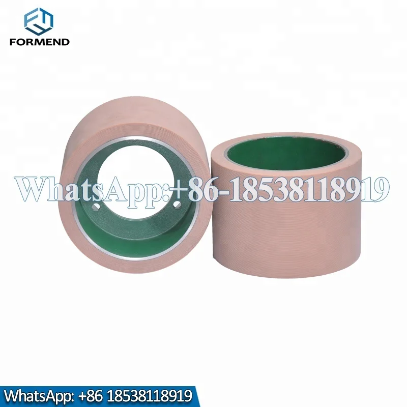 
SB rice mill machine rubber roller/rice huller rubber roller 
