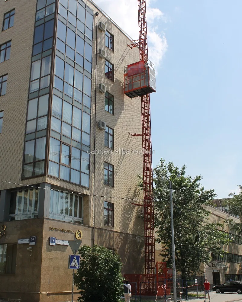 
SC200/200 construction lift elevator with CE approved 