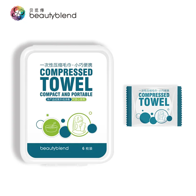 BLD Q-8010 Disposable compressed towel, independent packing compressed tissue towel for travel