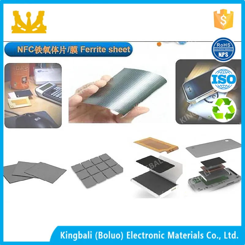 nfc ferrite absorber sheet