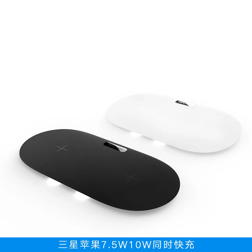 Dual 10W 7.5W 2 in 1 Dual Qi Wireless Charger for iphone Fast Charging Ultra Slim Dock Station Wireless Charging Pad for Samsung