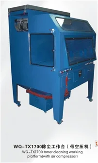 toner power cleaning machine for laser toner cartridge and bottle WQ-TX1700
