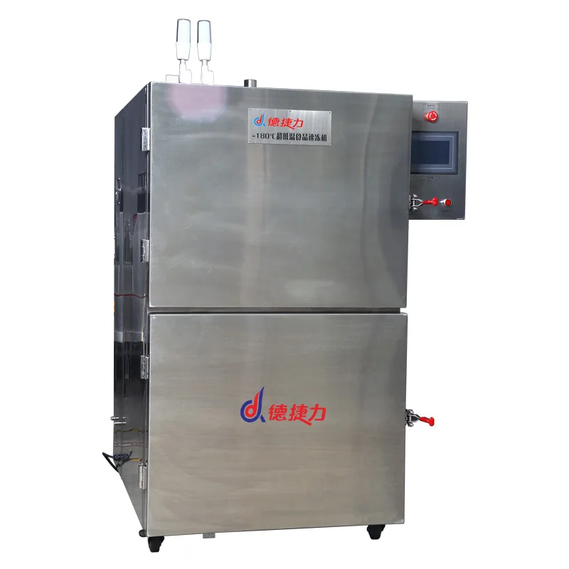 DJL жидкого азота ультра низкая температура глубокое морозильное вместилище замораживающая машина для куриные крылышка/Куриные крылышка флэш-морозильная камера