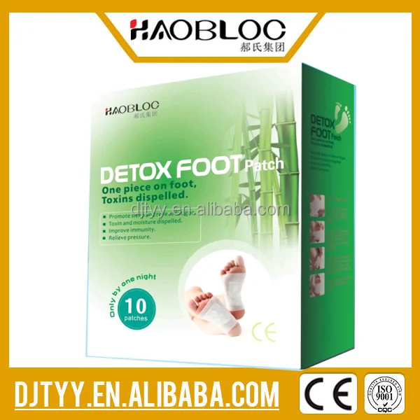 China Gold Relax Junzhigong Foot Patch,foot detox pads