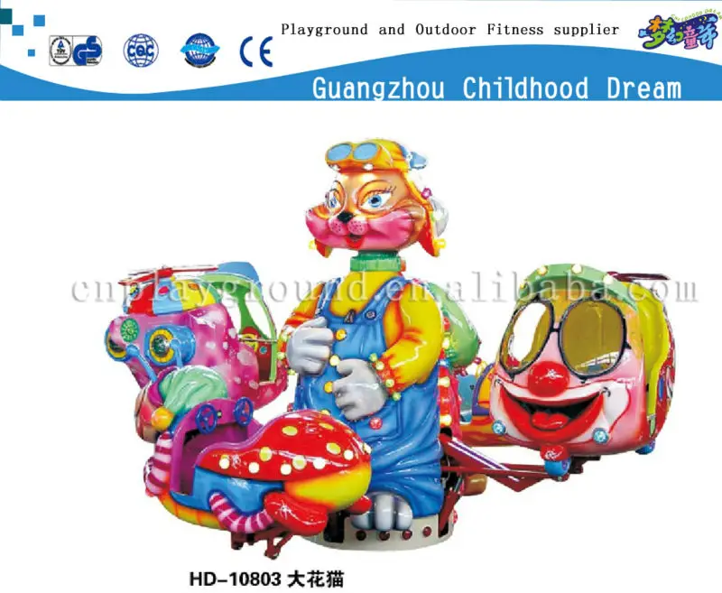(HD-10801)Colorful and Bright!24Seats Merry Go Round Horse for Sale
