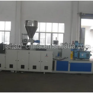 
WPC floor machine, PE wood plastic floor decking machine 