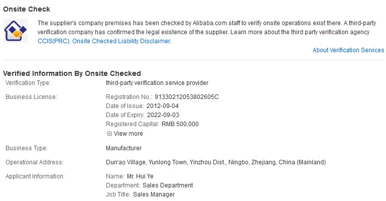 Door Security guard Chain Door Chain Lock