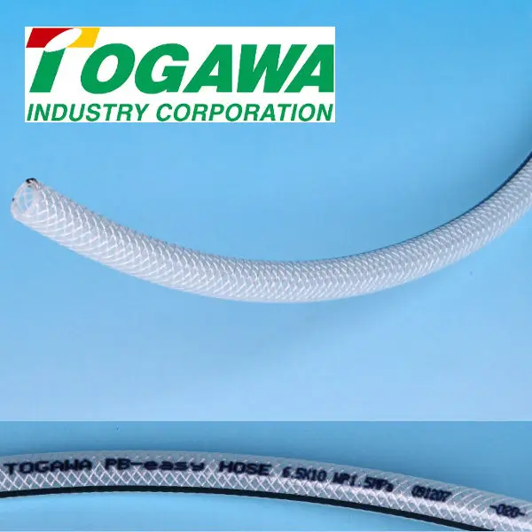 Durable anti static electricity paint hose for piping of paints and solvents. Manufactured by Togawa Industry. Made in Japan