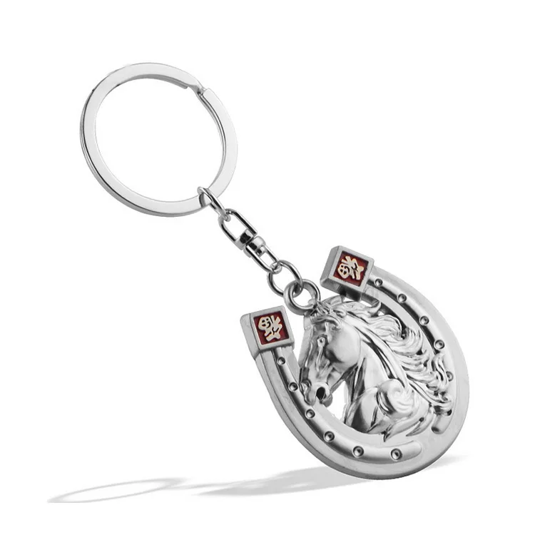 Custom horse key chain metal horse shoe keychain