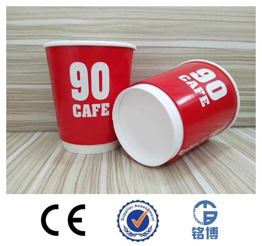 Различный материал двойной стенкой горячий кофе бумаги стекло чашки машины с сертификатом ce (ZKT-09)