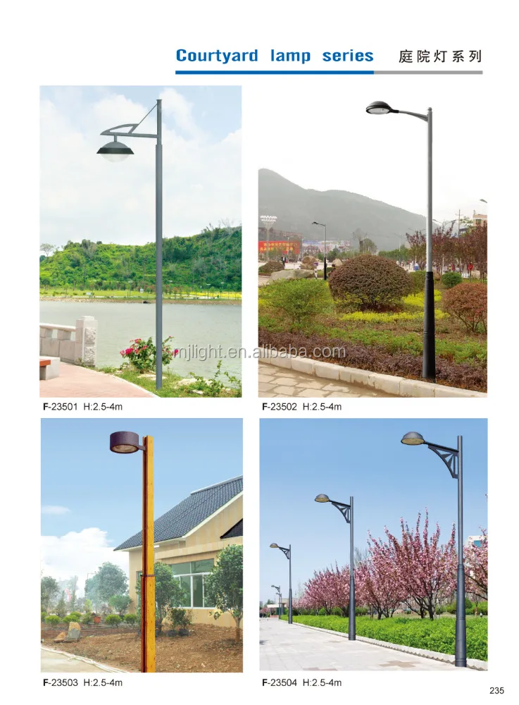 outdoor led lamp post base yard lights pole for driveway lighting