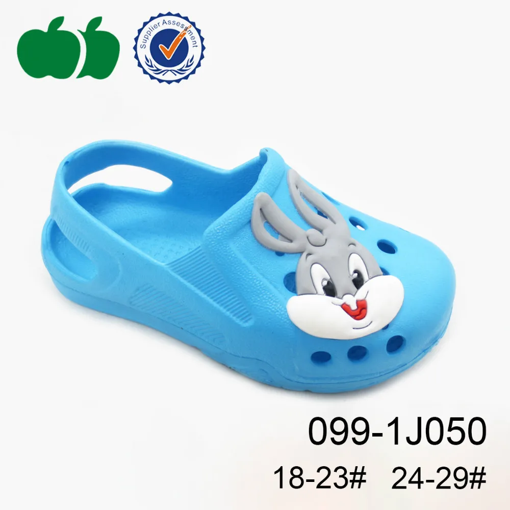 
childrens cheap eva clogs 2021 