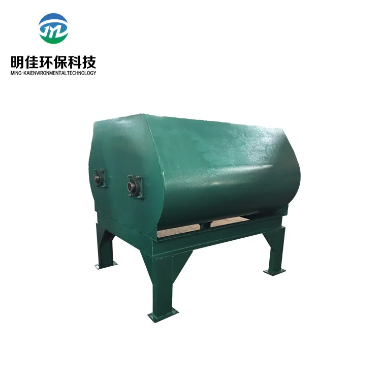 Смеситель партии оборудование для смешивания удобрений машина