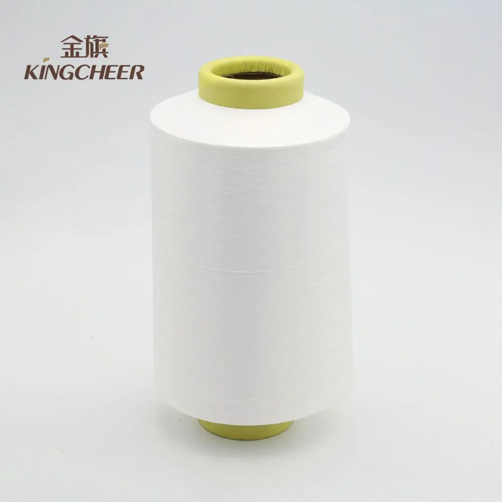 
2018 China factory price wholesale black Nylon 6 DTY yarn 70/24/2 