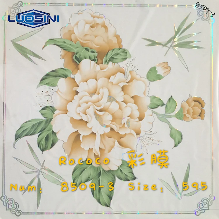 
PVC building material indoor decoration blue sky ceiling panel 