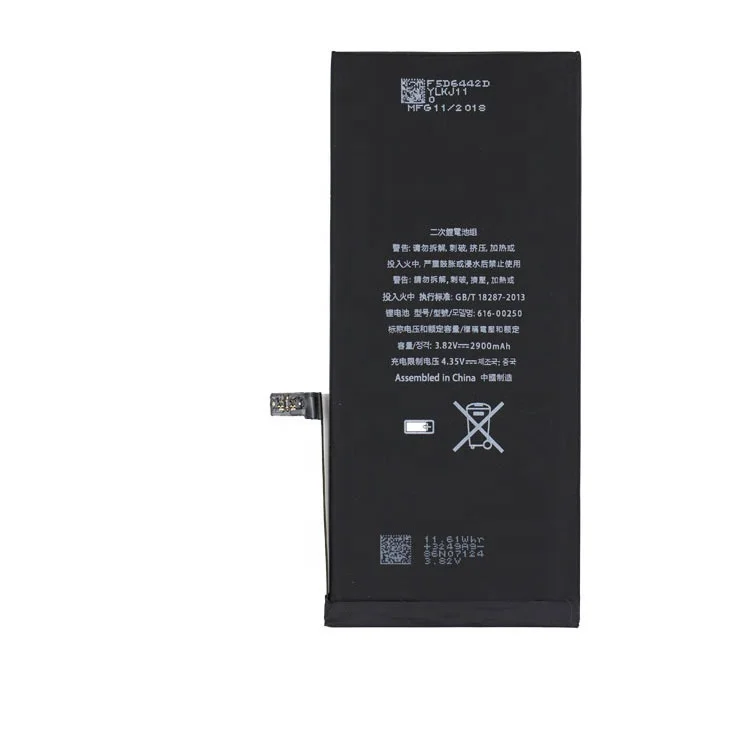 High capacity brand-new Li-polymerfor phone  7Plus 2900 mAh china mobile phone battery