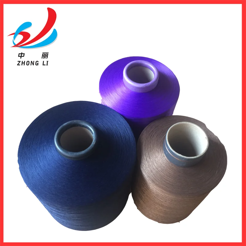 DTY polyester yarn 300/96 300/144 300/288 300/576 PES dty(dty polyester textured yarn)