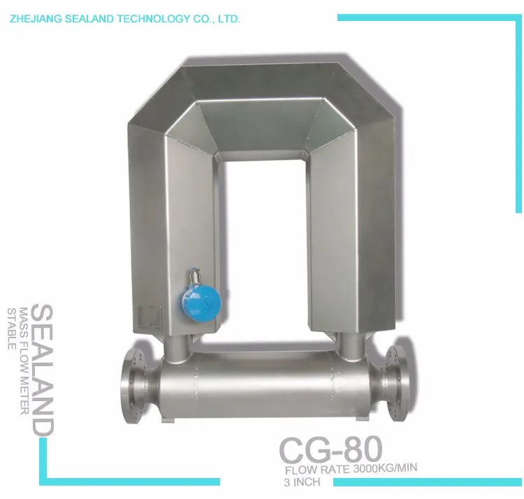
Mass flow meter for LNG/LPG/CNG 