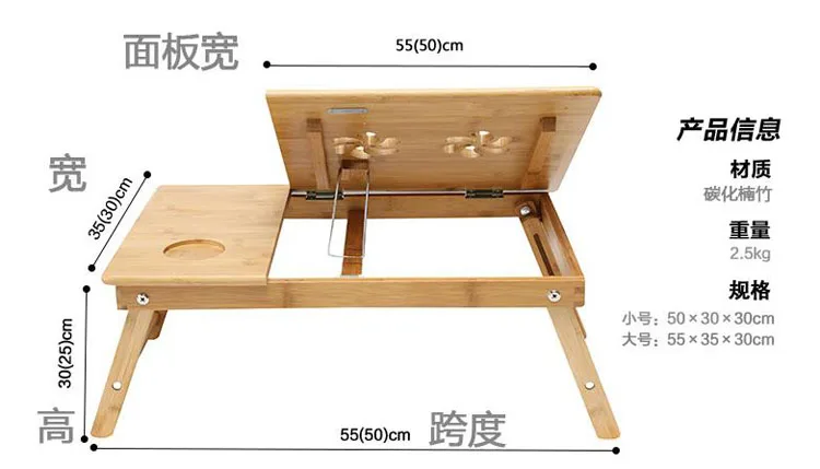 
Adjustable Expandable Bamboo Wood Laptop Stand 