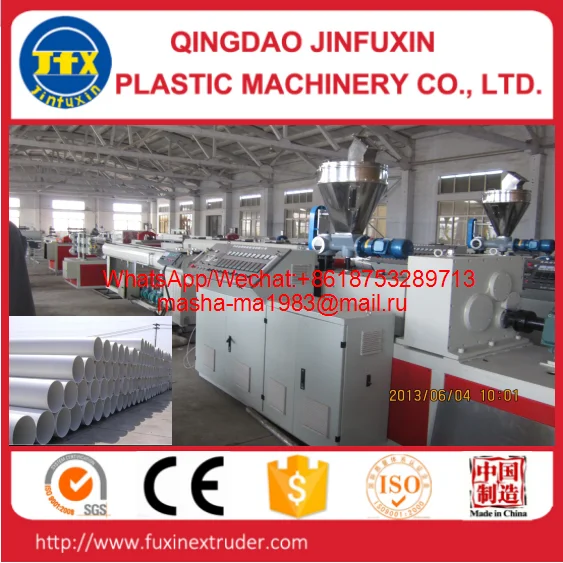 equipment for the production of PVC waste pipes