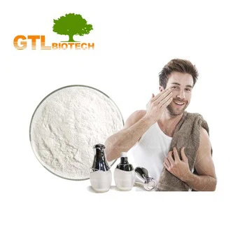 
GTL Supply Cosmetic Grade Pearl Powder&Food Grade Pearl Powder 
