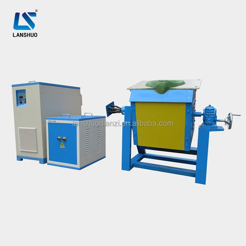 China supplier 50kg steel iron induction melting furnace price
