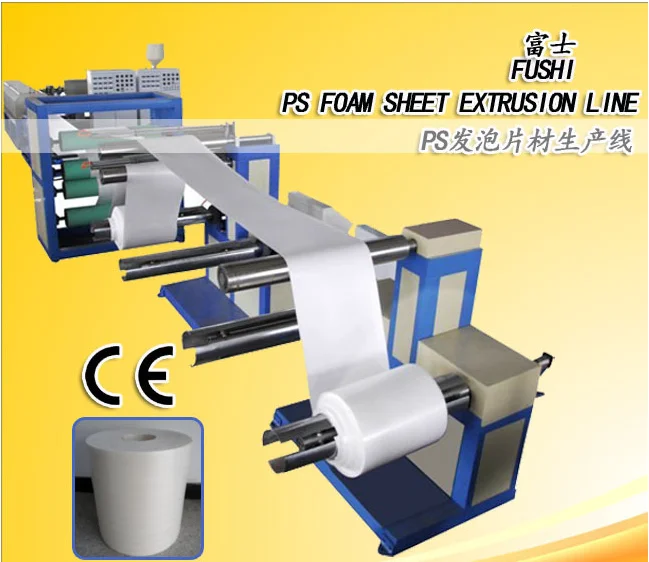 линия для производства потолок из вспененного полистирола