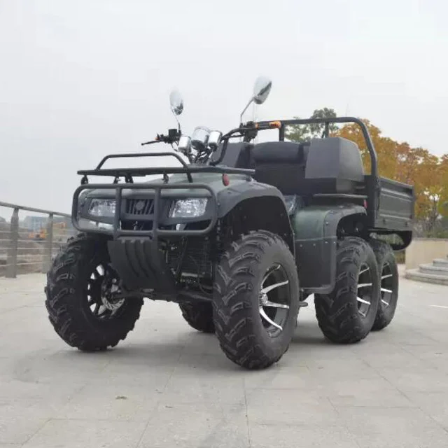Сельскохозяйственная