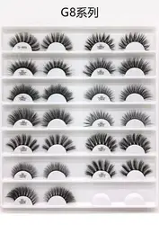 Wholesales Human Hair 3d Silk Lashes Private Label Magnetic Eyelashes Wholesale 3D Mink Eyelashes