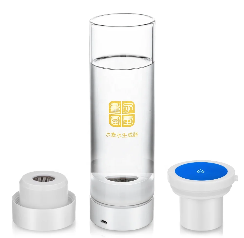 Schumann Magnetic Resonance water Hydrogen rich water cup anti-oxidation anti-inflammation improve stomach Intestinal diseases