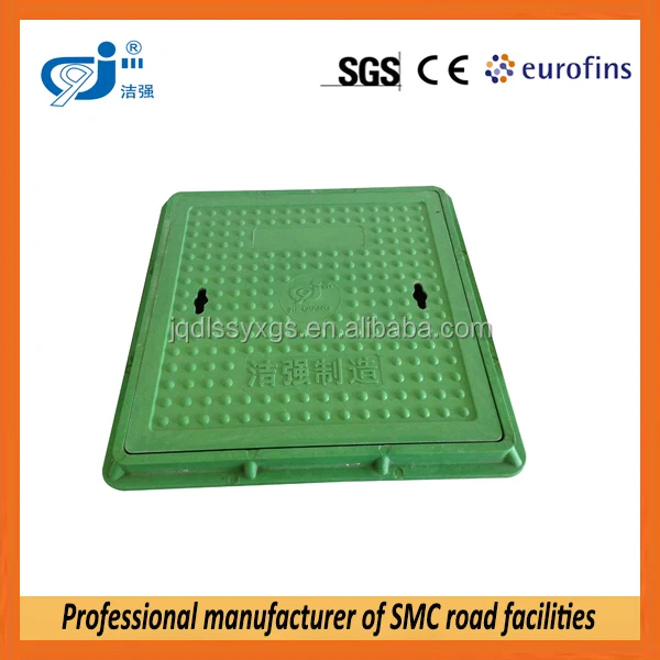 Зеленый A15 SMC Композитных Крышка Люка