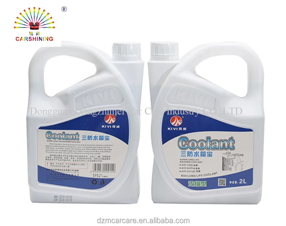 China supplier environmental red car antifreeze coolant water for car care
