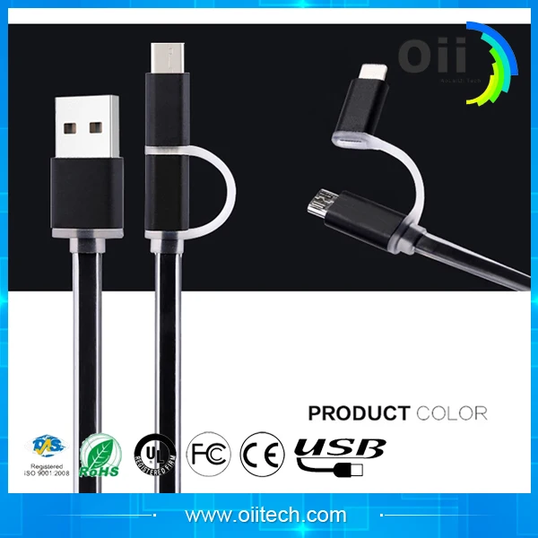 2 в 1 USB кабель для передачи данных мужчина Micro & L = 1 м и 2 м и 3 М для IPONE и другие (алюминиевый корпус) кабель usb