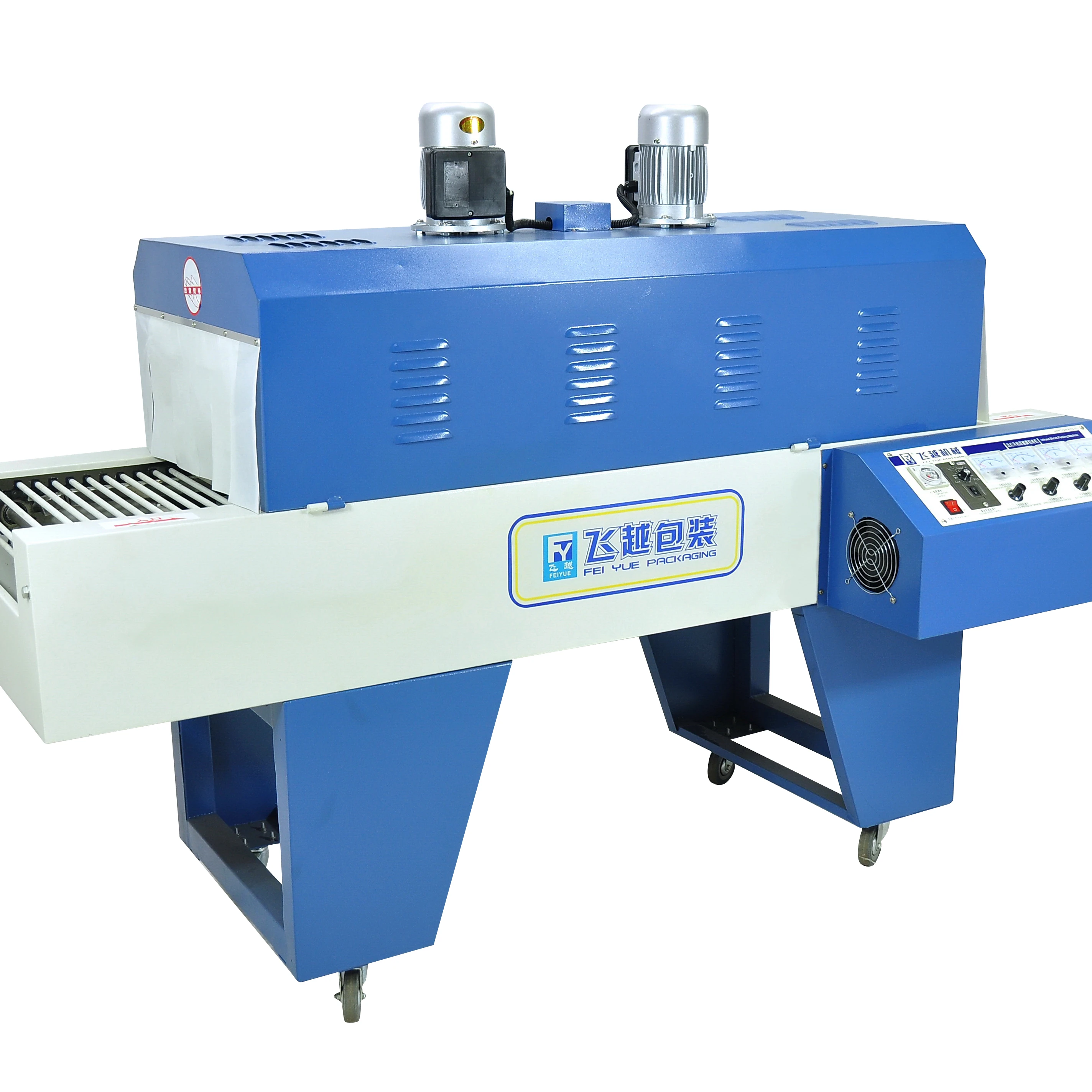 
Guangzhou Top Quality Pe Film Paper Box Electric Part Tunnel Shrink Wrapping Machine 