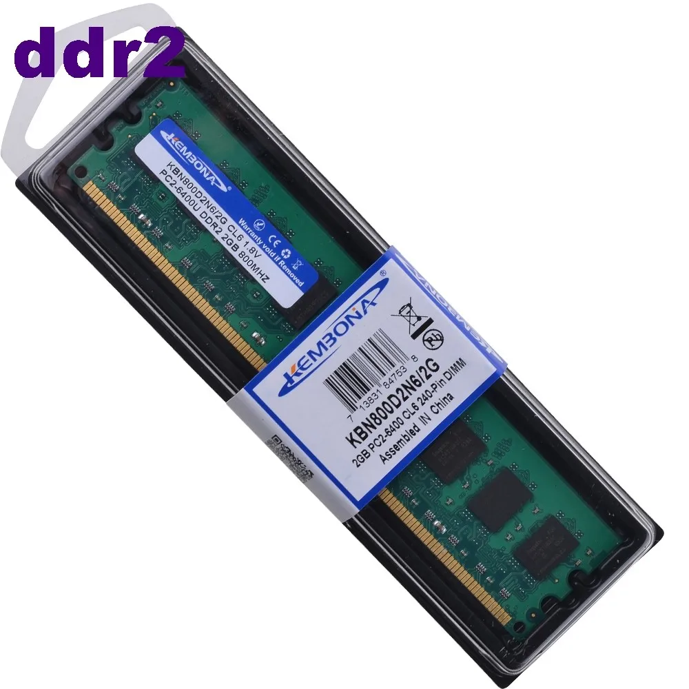DIMM 2GB 4GB RAM DDR2 800MHZ PC2-6400U for Intel+AMD